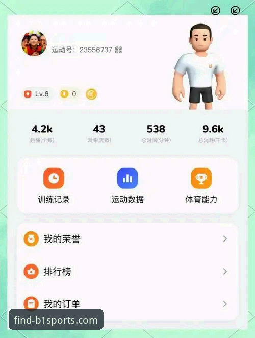 揭秘必一运动app下载背后的真相：B1SPORTS官方正版使用教程全解析